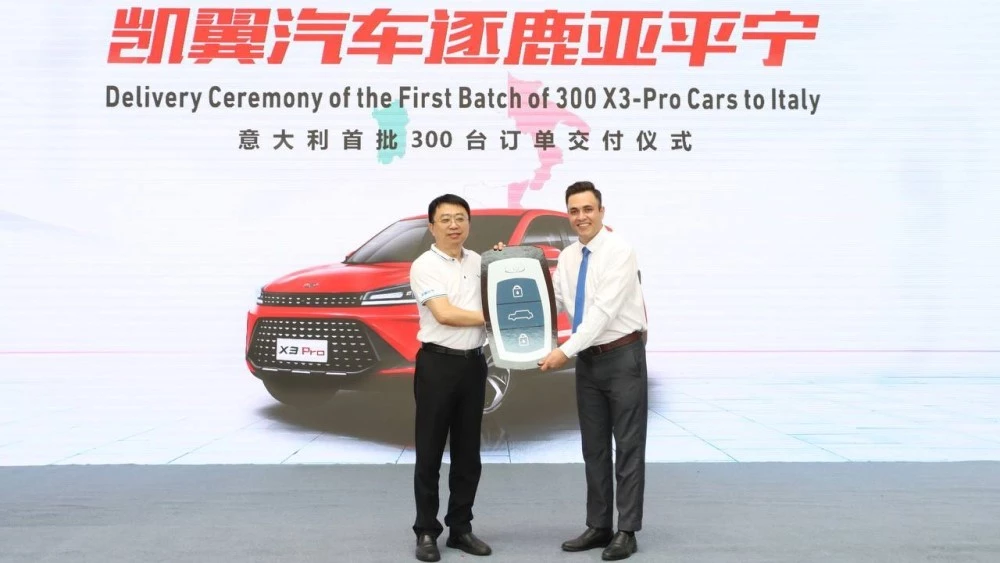 Kaiyi в Италии