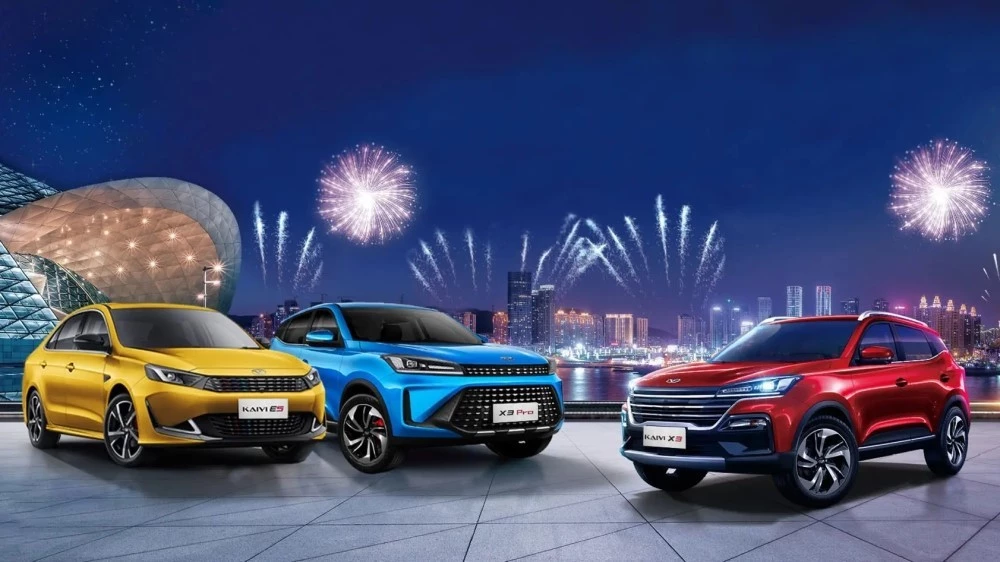 седан Kaiyi E5 кроссоверы X3 Pro и X3