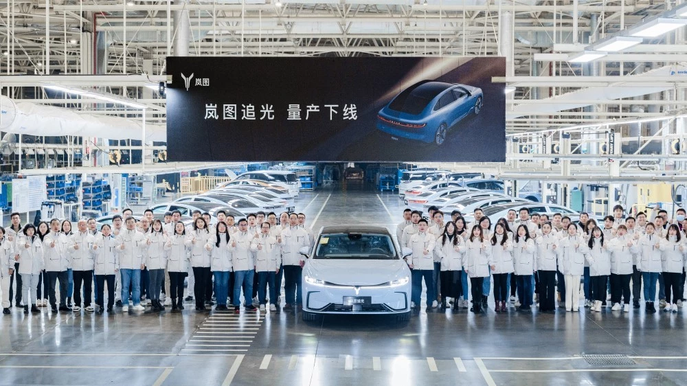 производство Voyah Zhuiguang