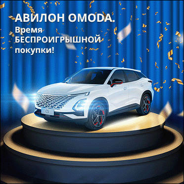 Кроссоверы Voyah начали официально продавать в России. Первые автомобили переданы владельцам