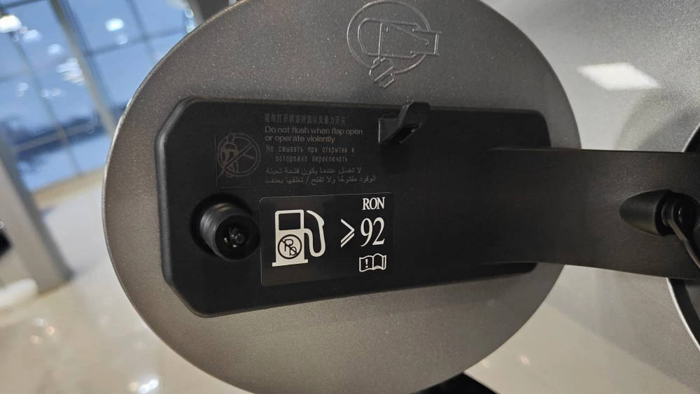 лючок бензобака Аи-92