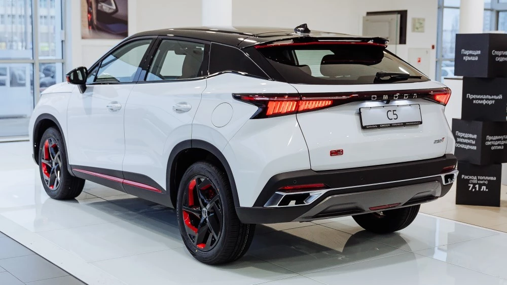 OMODA C5 БалтАвтоТрейд-М