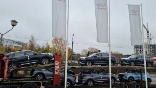 Chery Tiggo 7 Pro автовоз дилерский центр Псков