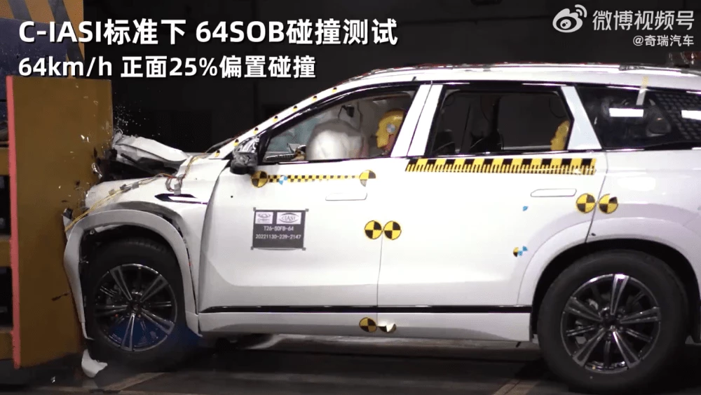 Chery Tiggo 9 разбили сразу по нескольким методикам краш-тестов. Видео и результаты краш-тест Chery Tiggo 9