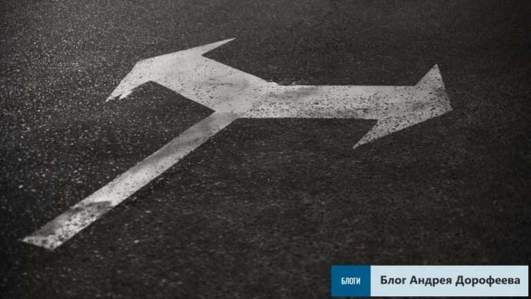 Конфликты на авторынке 2023 дорожные знаки