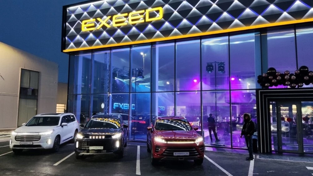 флагманский дилерский центр Exeed Astana в Казахстане