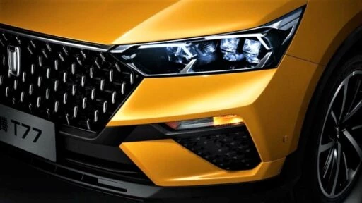 производство китайских автомобилей FAW Bestune T77 на заводе Nissan АвтоВАЗ логотип