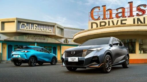 GAC GS3 второго поколения спереди сбоку сзади