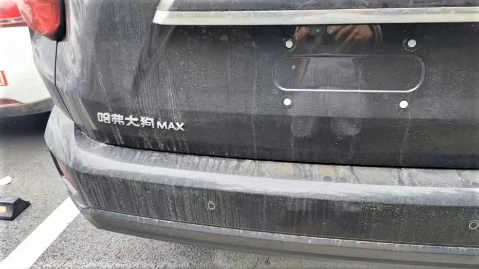 Haval Dargo второго поколения Max