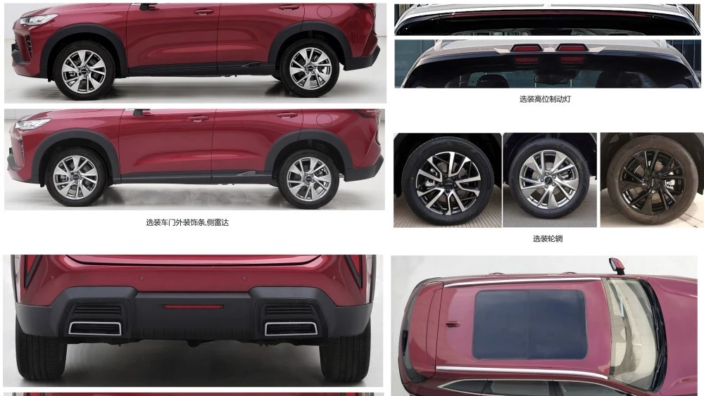 Haval H6 с новым дизайном