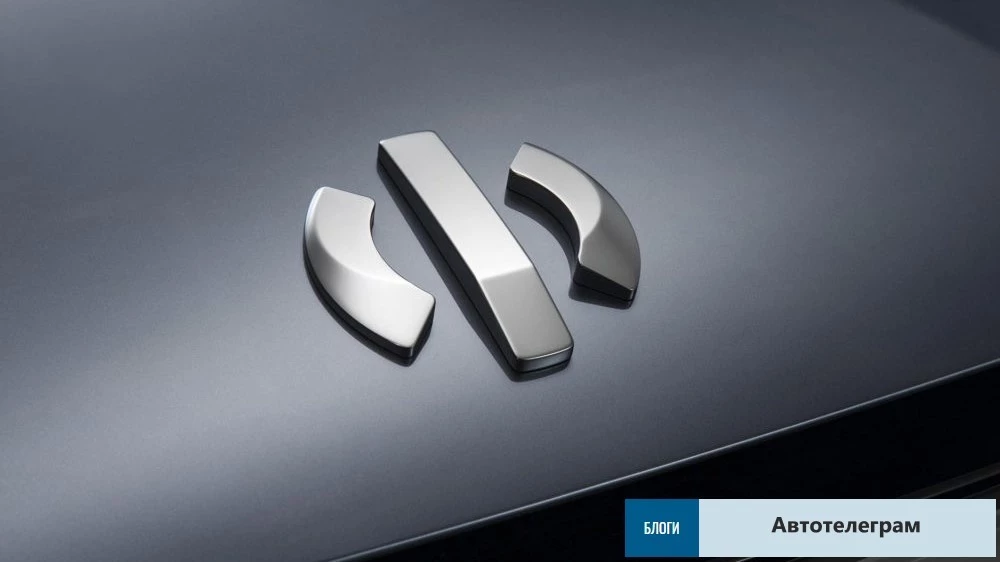 эксперт рассказал о дилерской ловушке логотип HiPhi