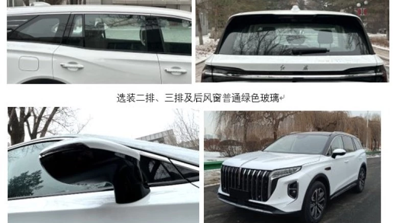 кроссовер Hongqi HS6 дизайн минпром кнр