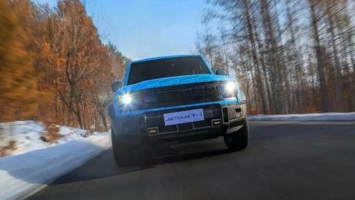Jetour T-1 официальное фото спереди