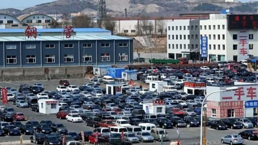 Подержанный автомобиль из Китая авторынок машин с пробегом