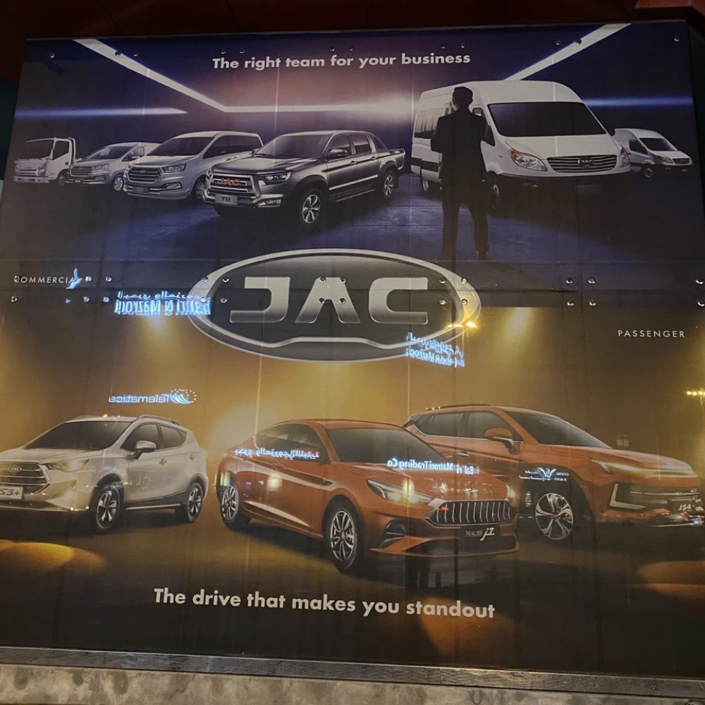 китайские автомобили JAC в ОАЭ Эмиратах