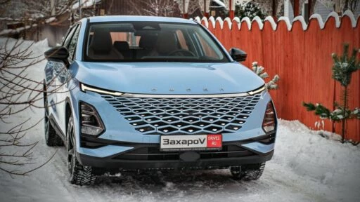 Omoda C5 плюсы и минусы спереди