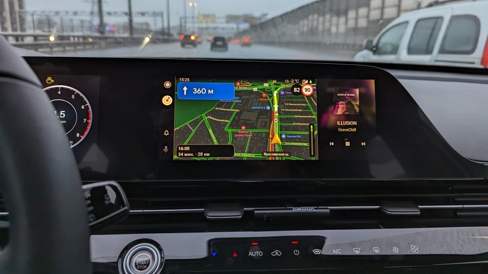 Omoda C5 яндекс навигатор Android Auto и Apple CarPlay