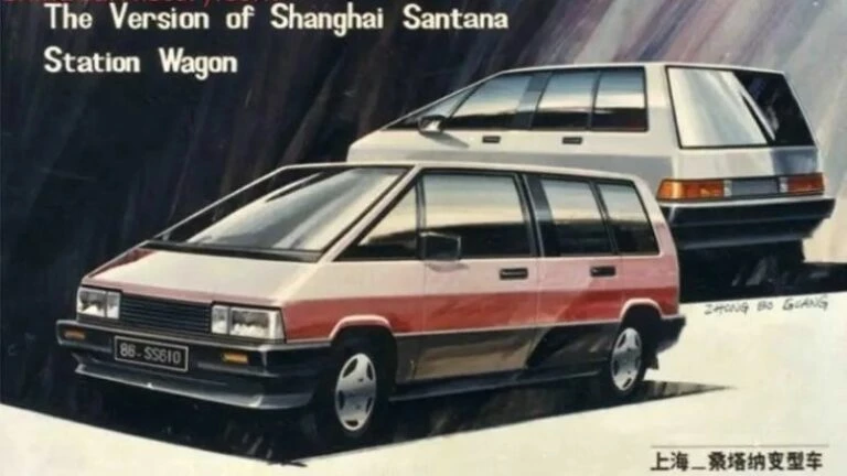 Shanghai Santana SS610