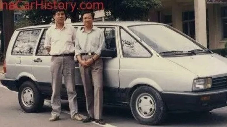 Shanghai Santana SH7181