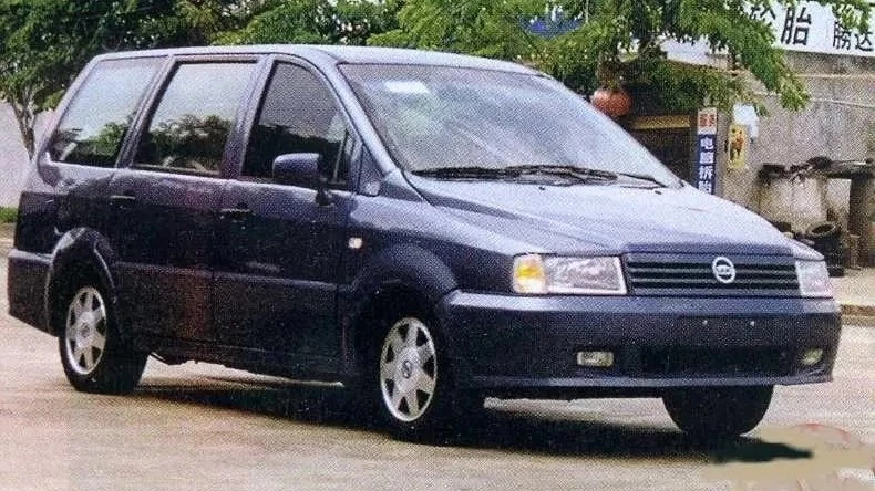 Shanghai SH6460