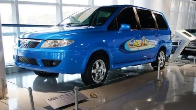 минивэн Chaoyue III