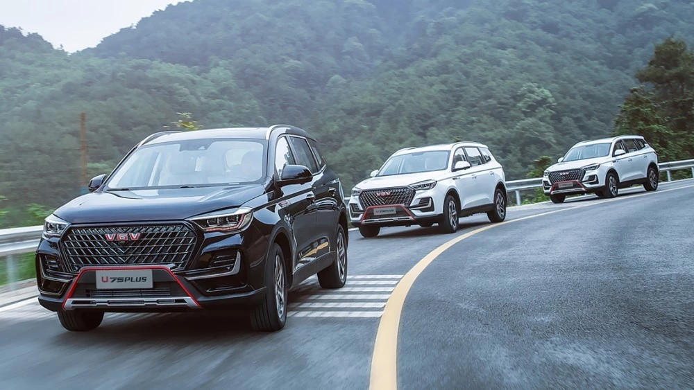 VGV U75 Plus спереди