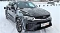 Geely Tugella кросс-купе купе-кроссовер спереди сбоку