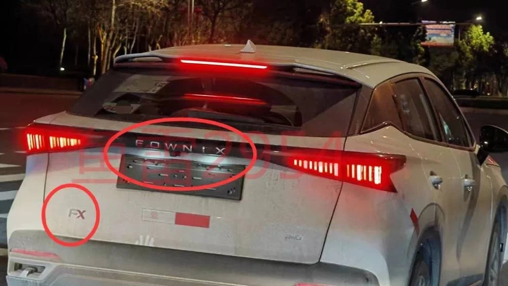 Fownix Omoda 5 C5 сзади