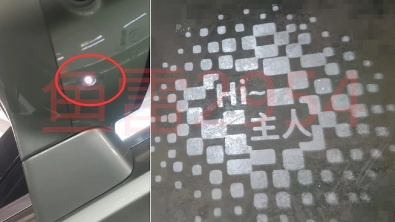 кроссовер Chery TJ-1 подсветка приветственная