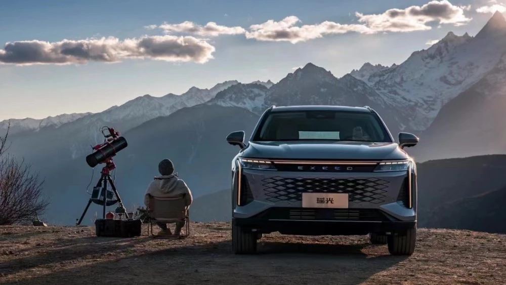 exeed RX в России спереди