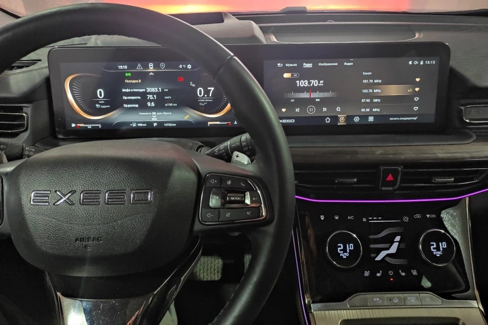 Exeed VX Limited Edition салон интерьер