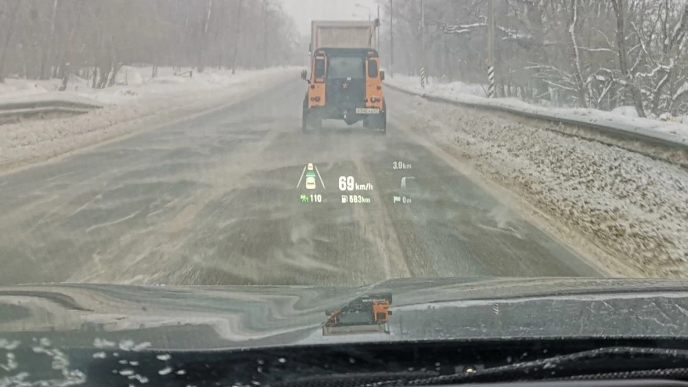 Exeed VX Limited Edition проекция на стекло