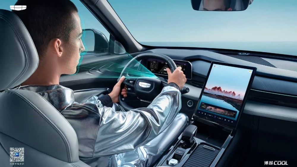 салон Geely Atlas Cool система мониторинга усталости водителя