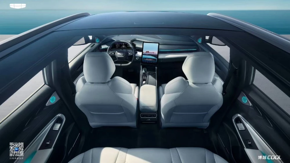 салон Geely Atlas Cool первый ряд кокпит передняя панель