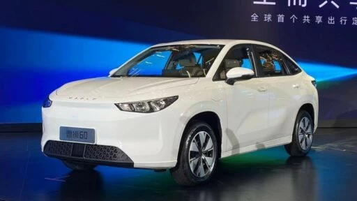 Geely Maple Caocao 60 спереди сбоку