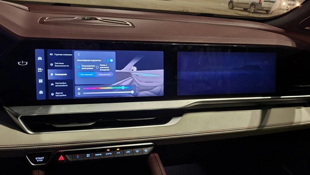 Geely Monjaro салон интерьер экраны мониторы