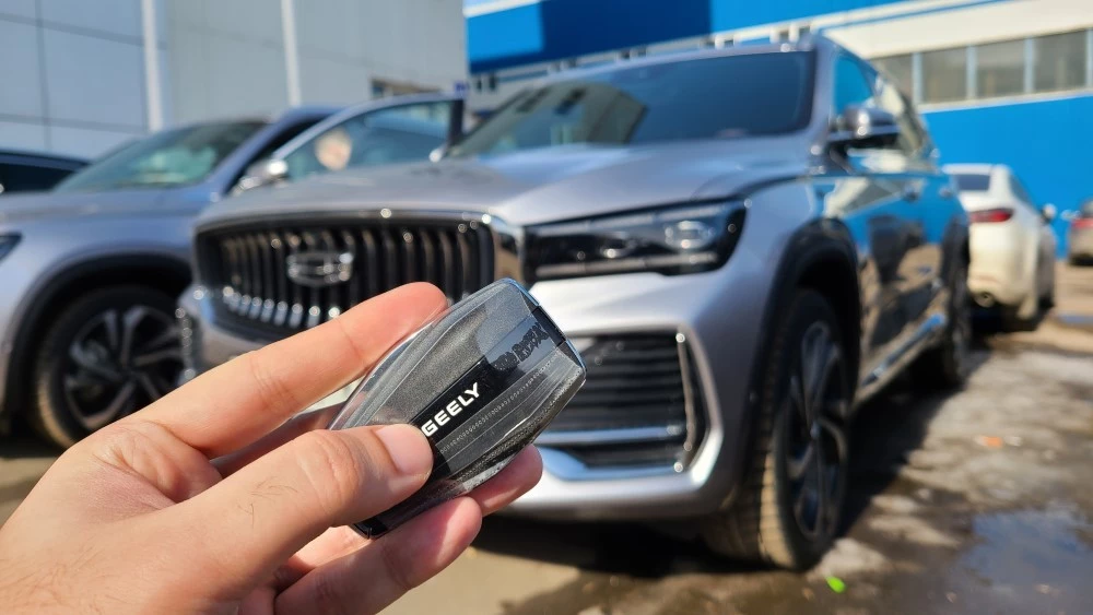 Geely Monjaro дизайн ключ