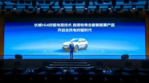 Haval Xiaolong презентация