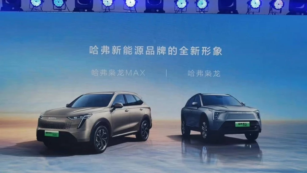 Haval Xiaolong и Xiaolong Max