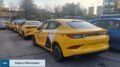 Такси и каршеринг китайские автомобили JAC Яндекс