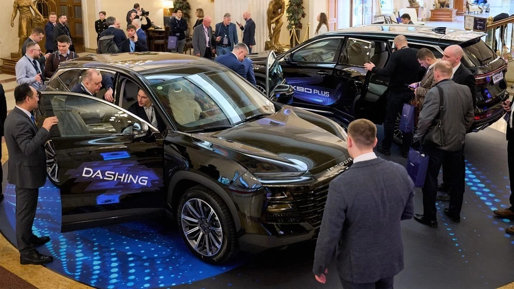 Jetour в России презентация дилерская конференция