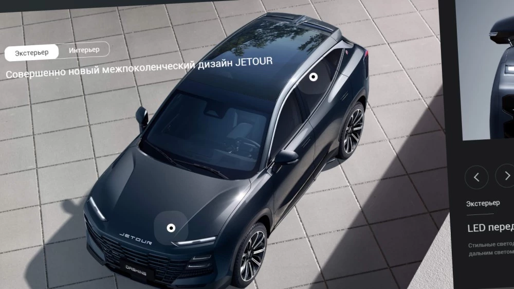 официальный сайт Jetour в России фото смешной перевод с китайского