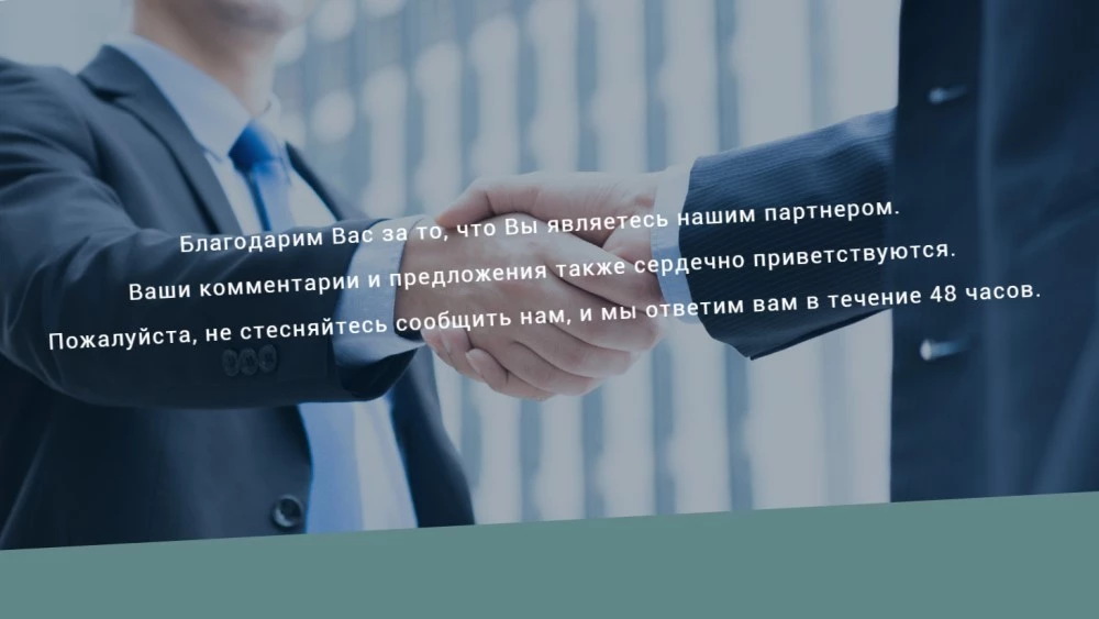 официальный сайт Jetour фото смешной перевод с китайского