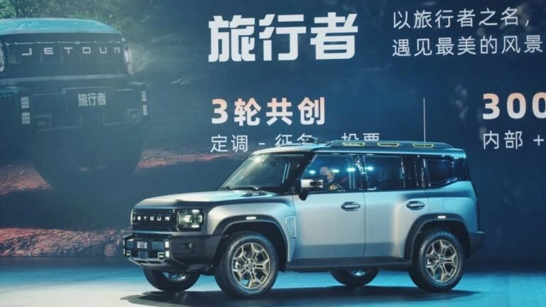 Jetour T-1 сбоку спереди презентация