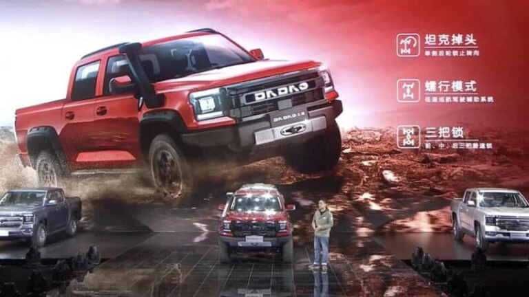 пикап JMC Dadao