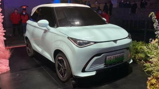электромобиль Kaiyi i-EA 02 спереди сбоку