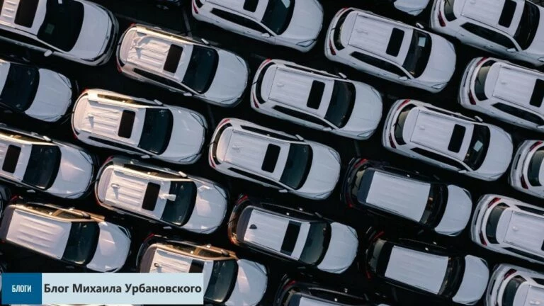 как перевозят автомобили