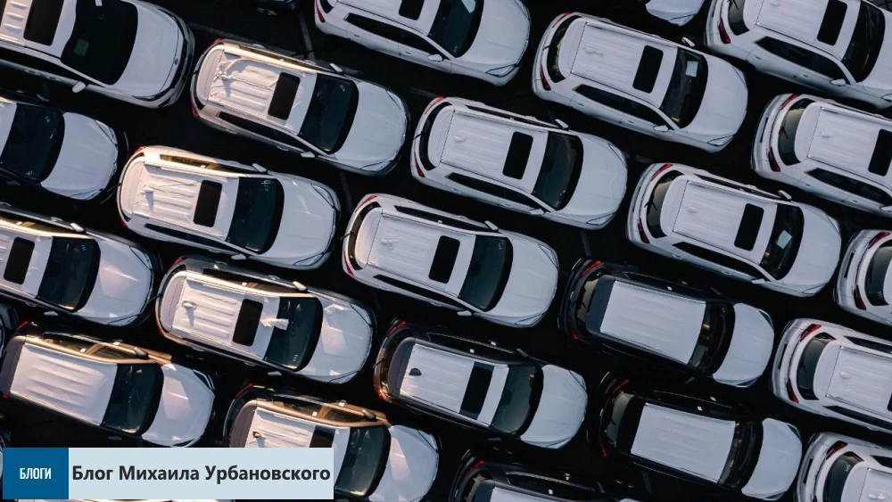 как перевозят автомобили