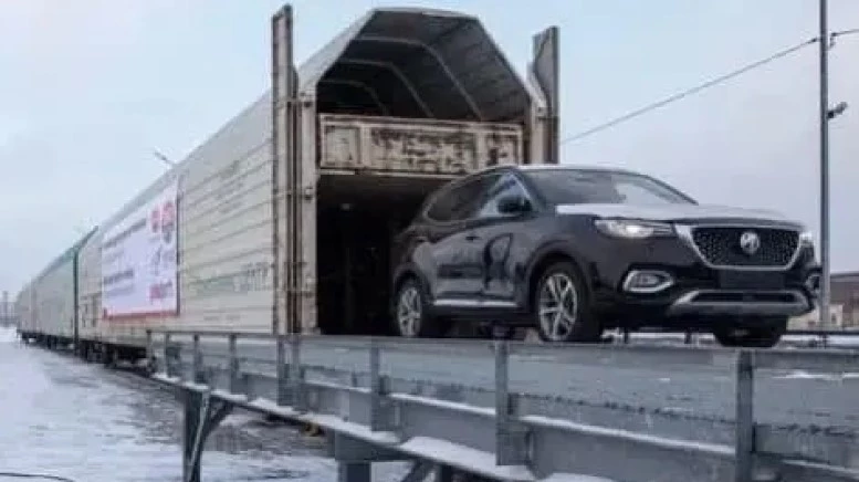 как перевозят автомобили MG поезд