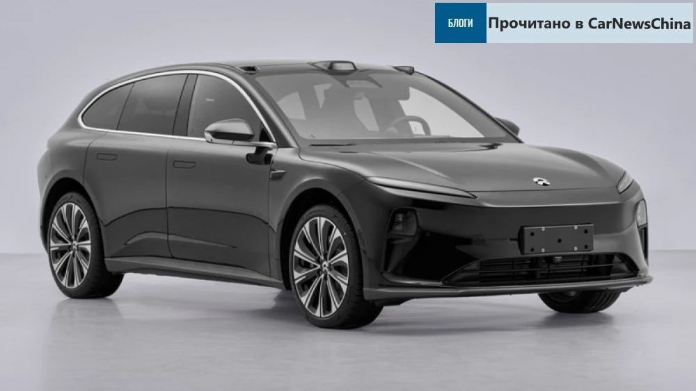 Nio ET5 в кузове универсал рассекречен в Китае. Но сначала он появится в Европе универсал Nio ET5 сбоку спереди